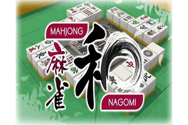 Mahjong Nagomi PC 1