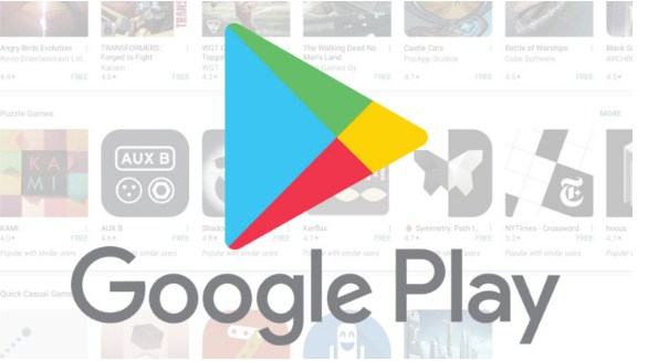 Google Play APK