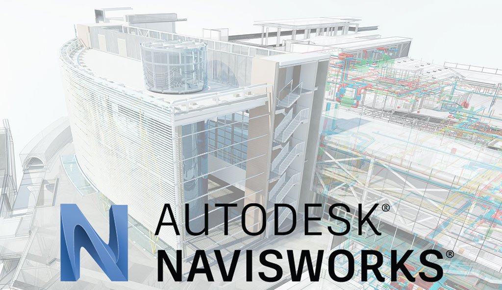  Autodesk Navisworks Manage 1