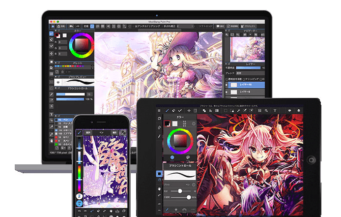 Hướng dẫn tải và cài đặt MediBang Paint Pro 26.0 – Phần mềm vẽ truyện tranh